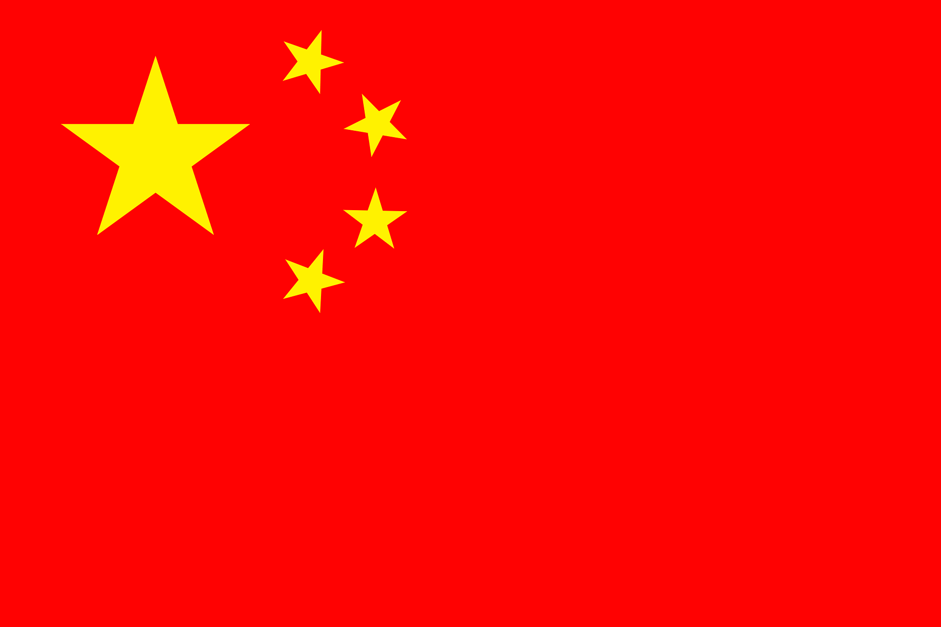 teach recruitment - china flag